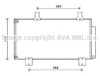 AVA QUALITY COOLING HD5247D Condenser, air conditioning